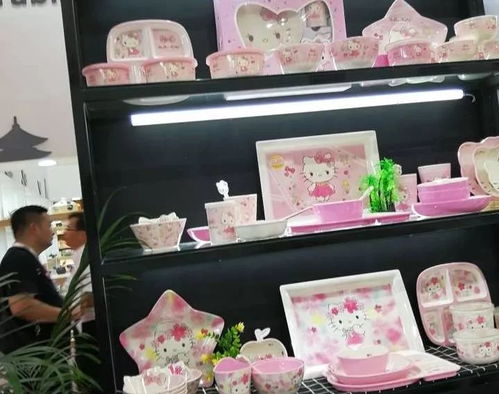 三十张图带你走进徐老师的日用百货商品交易会 互联网销售新趋势